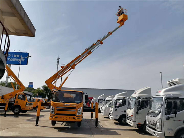 江鈴22米直臂高空作業(yè)車